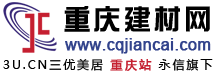 石家莊網(wǎng)站建設(shè)